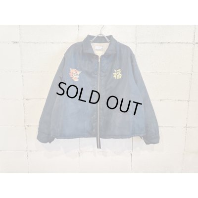 画像1: SEVESKIG Wriggling Souvenir Jacket Ver.TOLQ