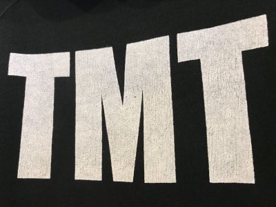 画像3: TMT VINTAGE FRENCH TERRY PULLOVER(TMT)