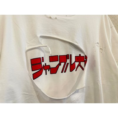 画像3: SEVESKIG vs JUNGLE EMPEROR LEO S/SL Damage TEE Ver.Friends